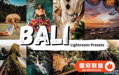 巴黎旅拍人像LR预设+手机lr预设 Bali Lightroom Presets