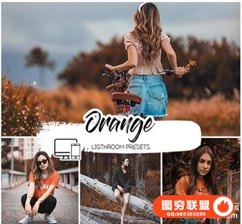 INS网红柔和橙色风格LR预设+手机lr预设 Orange Lightroom Presets