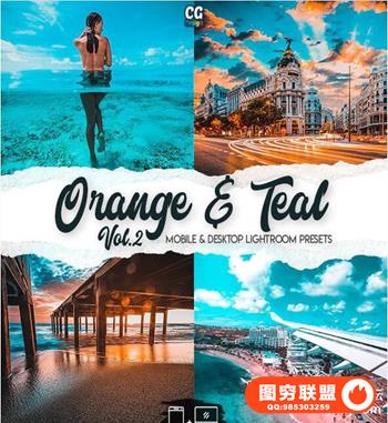 橙和蓝绿色卷2-15个高级Lightroom预设 Orange & Teal Vol. 2 Lightroom