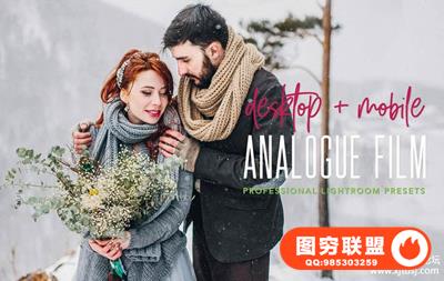 模拟VSCO胶片LR预设+手机VSCO胶片LR预设 Lightroom Presets VSCO Film