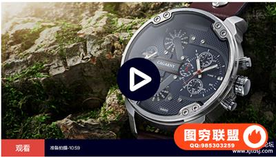 Liveclasses-手表广告拍摄