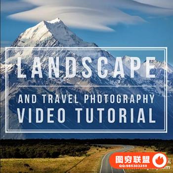 Trey Ratcliff-风景摄影教程系列：新西兰附带RAW素材