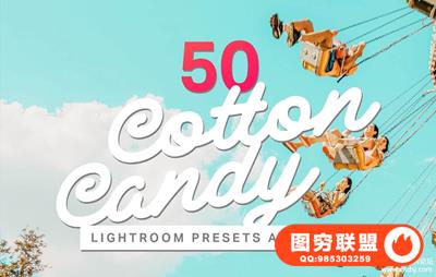 棉花糖色调城市旅拍LR预设+3DLUT预设 Cotton Candy Lightroom Presets