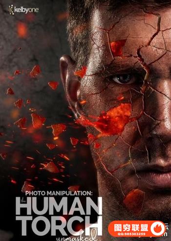 KelbyOne-照片处理：揭露人类的火炬附带素材