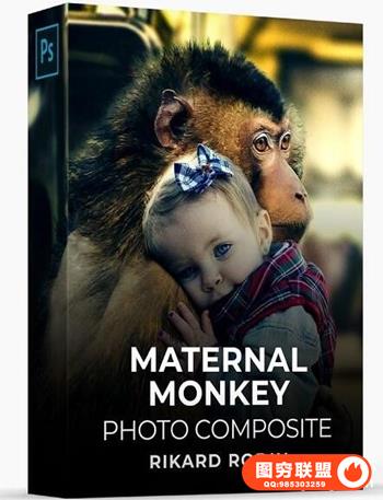 Rikard Rodin-母猴照片合成附带素材