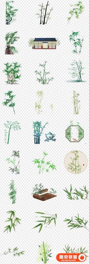 100款中国风水墨山水卡通手绘竹子竹叶PNG免抠素材