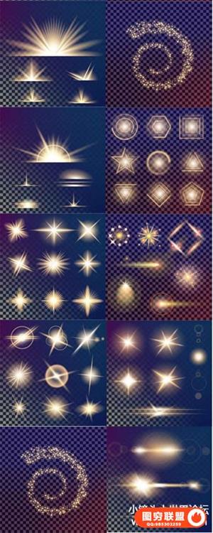 15款光效光束舞台背景设计太阳光光芒万丈日出光晕半圆形米字型矢量素材