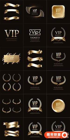 27款高档金色vip会员卡片设计元素矢量素材