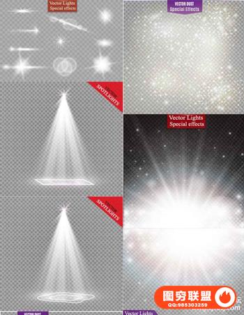 9款光效光束舞台背景设计太阳光光芒万丈日出光晕半圆形米字型矢量素材