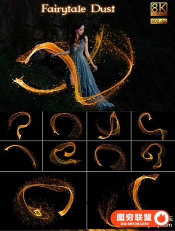 8K级火焰火星图形 PNG免扣素材