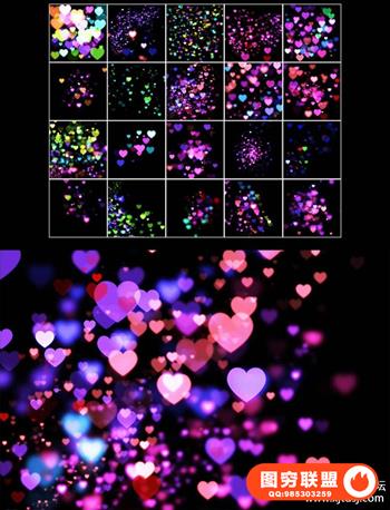 8K高科技爱心重叠PNG素材 psd
