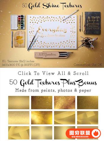 5K级的金色质感的纹理背景JPG图片素材