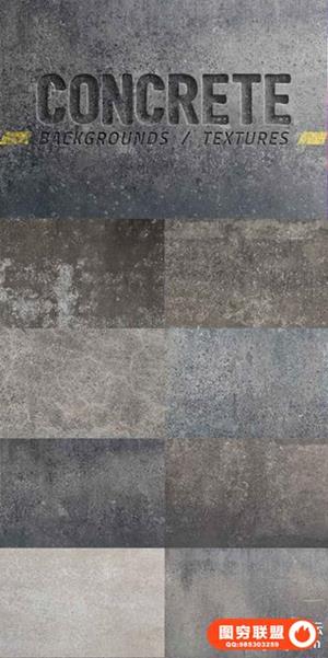 20组高分辨率混凝土水泥背景纹理 20 Concrete Backgrounds