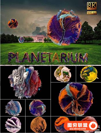 8K超清天文馆超现实抽象图案PNG