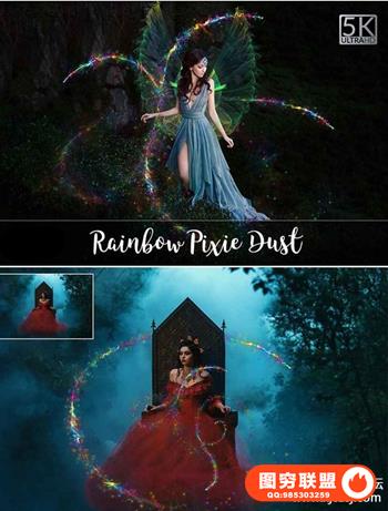 5K高清彩虹奇幻叠层背景 5K Rainbow Pixie Dust Overlays