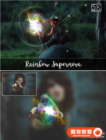 5K奇幻彩虹叠层背景PNG