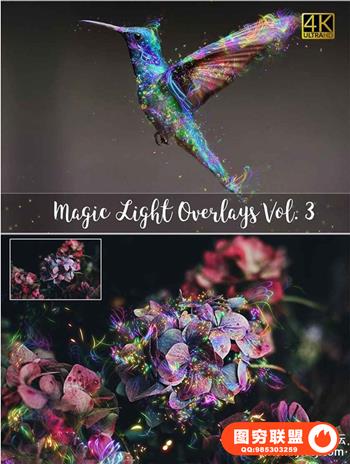 4K魔幻的光线背景纹理 4K Magic Light Overlays Vol. 3【PNG,PDF】
