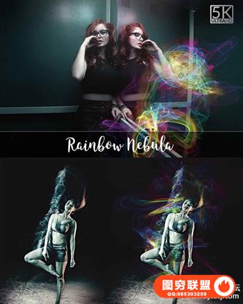 20款5K彩虹星云覆盖PNG免扣素材覆盖滤镜叠加图层背景底纹纹理