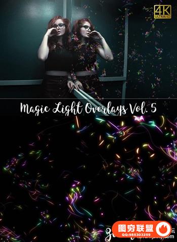 4K高清分辨率光线叠层图层