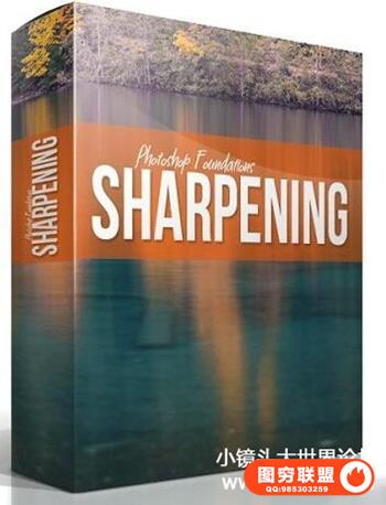 Blake Rudis-Photoshop Foundations –锐化附带RAW素材