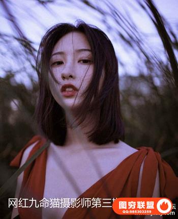 网红九命猫摄影师第三期摄影后期课程