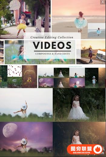 BP4U（Stephanie Stafford）的幻想儿童编辑视频课程