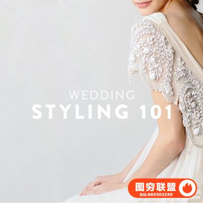 学习美学和婚礼造型婚礼样式101
