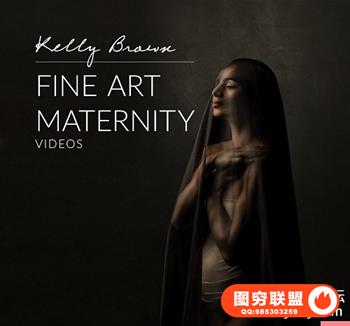 凯利·布朗（Kelly Brown）的美术产假会议