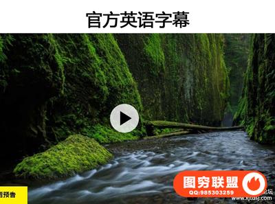 适用于景观摄影师的Photoshop和Lightroom（已更新）