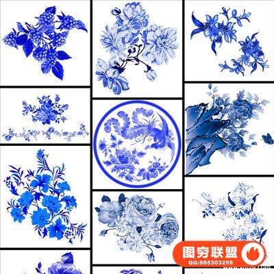 古典中国风青花瓷花纹花卉植物元素婚纱影楼后期PNG免抠素材模板