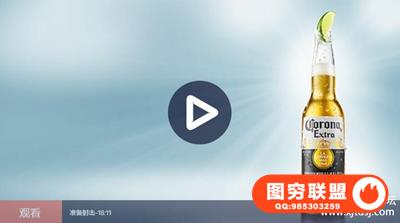 Liveclasses-现场课程拍摄啤酒广告