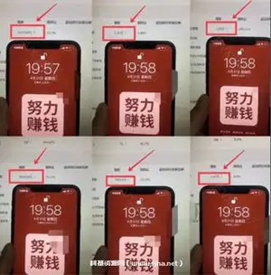 淘宝虚拟撸收益废店项目，单户保底4000+[视频+文档]