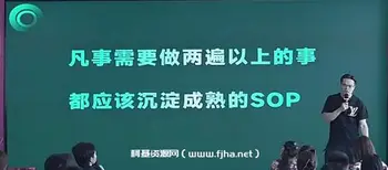 千万级大健康变现课线下课,大健康全域流量一站式整体解决方案