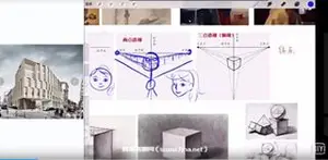 Luffpig年漫改头像团练第4期ipad插画课[画质还行有笔刷]