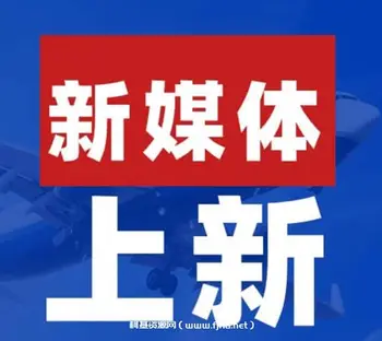 [设计师·抖音 小红书]双平台IP起号实操营