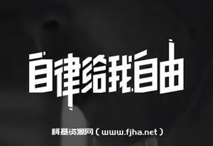 keep健身运动43套会员视频合集