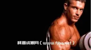 《宿舍健身全攻略》腹肌、减肥、增肌