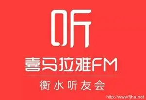 喜马拉雅各个领域收费课程合集