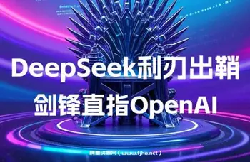 DeepSeek使用教程15套视频+文档合集,微调快速上手-百度网盘下载