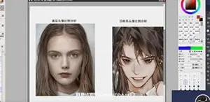 常山年二次元伪厚涂头像特训班第三期[画质一般有笔刷素材]