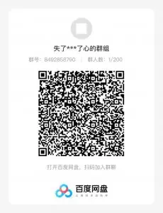 馒头商学院新媒体运营培训课程（初级+中级证书班版）下载