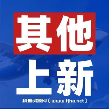 [完结]史敬飞 小物件呈现——学习动力系列