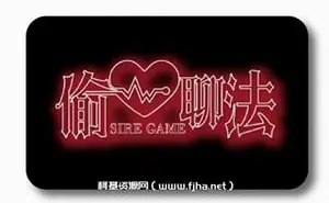 Chris柯李思团队良叔：偷心聊法plus价值2680元
