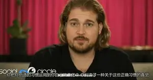 RSD卢克《社交圈蓝图》中文高清版