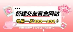 深入Go底层原理，重写Redis中间件实战