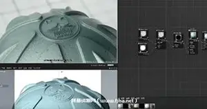 C4D+Redshift3.5渲染基础入门到进阶