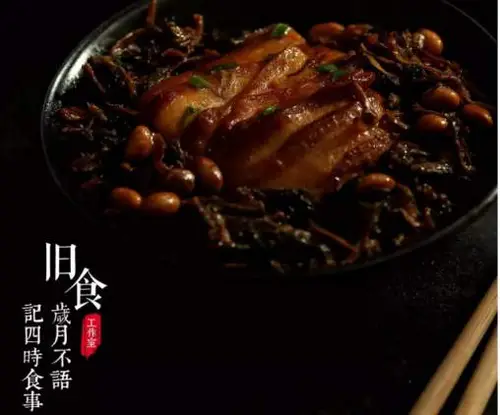 暗黑的魅力-旧食自然光暗黑系美食摄影拍摄技巧
