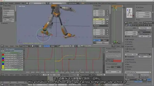 Blender三维动画基础教程三维动画训练营教程-中英字幕