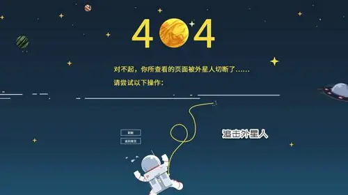 企鹅妈妈商业插画课10期班