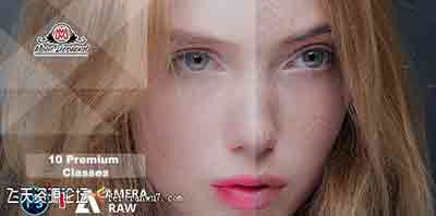 如何掌握 Adobe Camera Raw准确的进行色彩校正与人像润饰